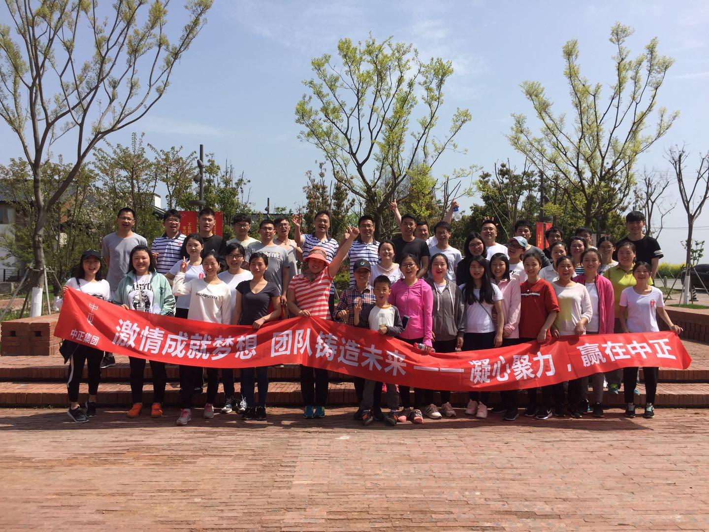 江苏中正检测认证 江苏中正检测认证